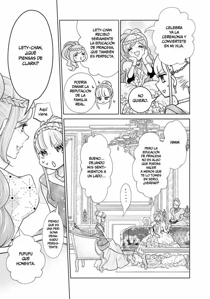 Quiero Escapar De La Educación De Princesa - Capítulo 9 - Página 17 - LectorTMOo