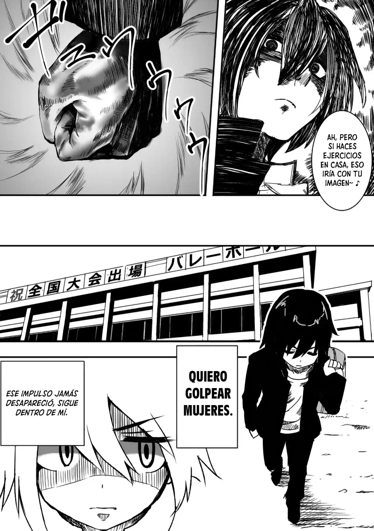 ¡Quiero Golpear Mujeres! - Capítulo 1 - Página 7 - LectorTMOo
