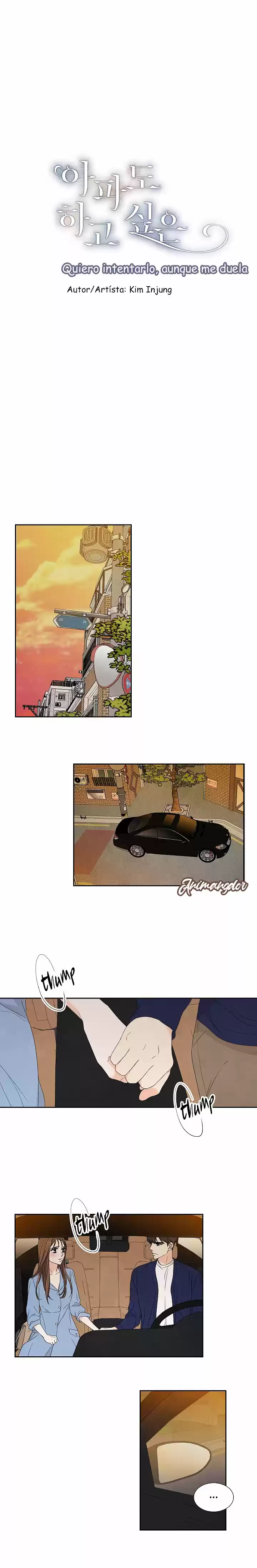 Quiero Hacerte Desaparecer - Capítulo 15 - Página 2 - LectorTMOo