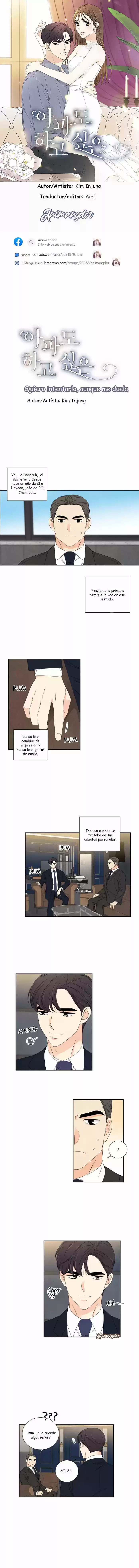 Quiero Hacerte Desaparecer - Capítulo 31 - Página 1 - LectorTMOo