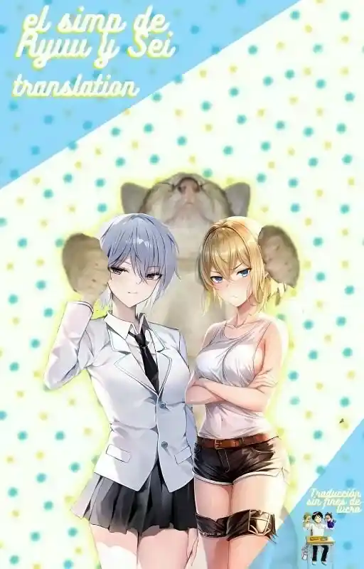 Quiero Llevar Una Vida Tranquila En Un Pueblo Fronterizo (Web Novel) (Novela) - Capítulo 1 - Página 7 - LectorTMOo