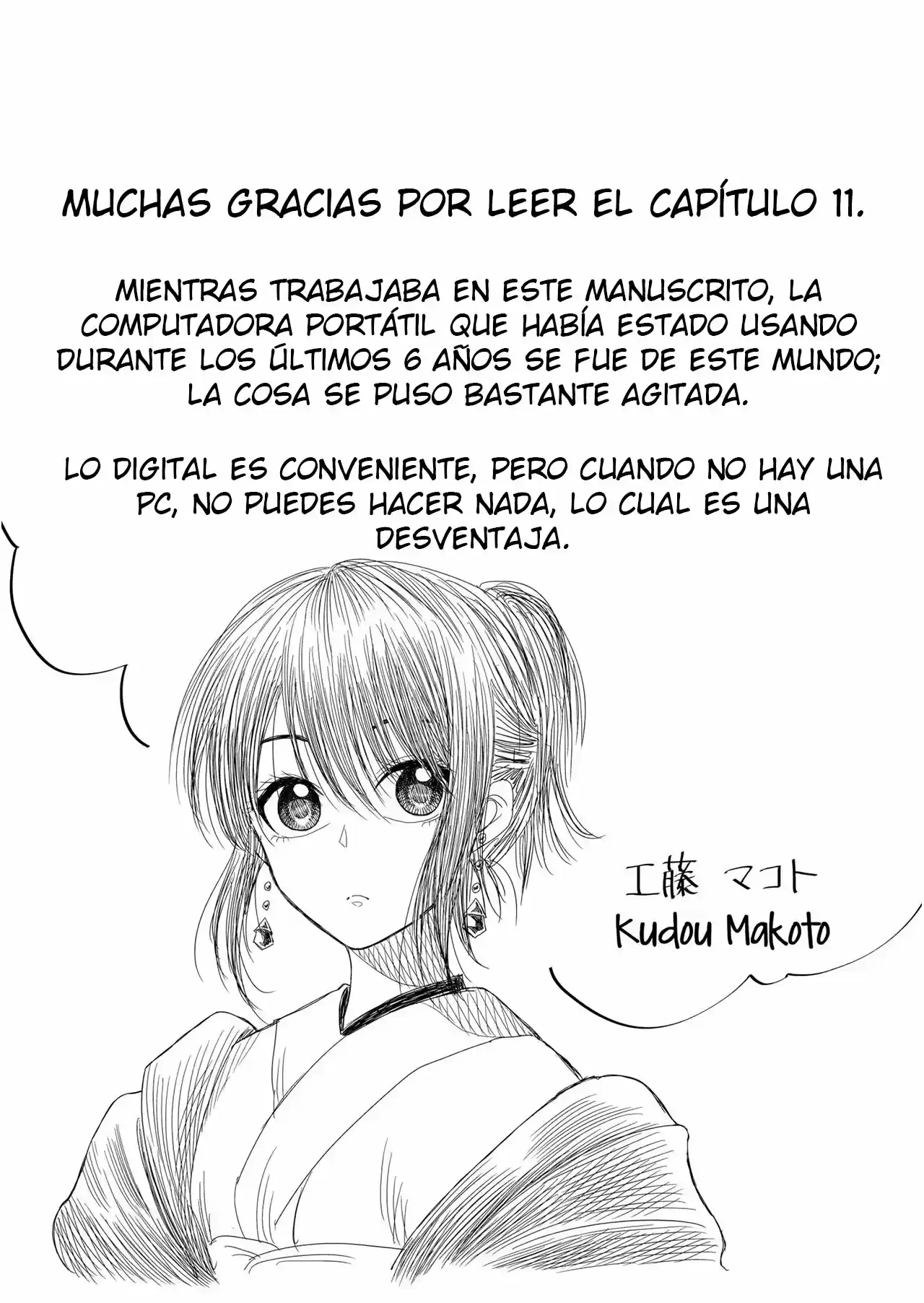 Quiero Llorar Contigo Un Jueves - Capítulo 11 - Página 19 - LectorTMOo