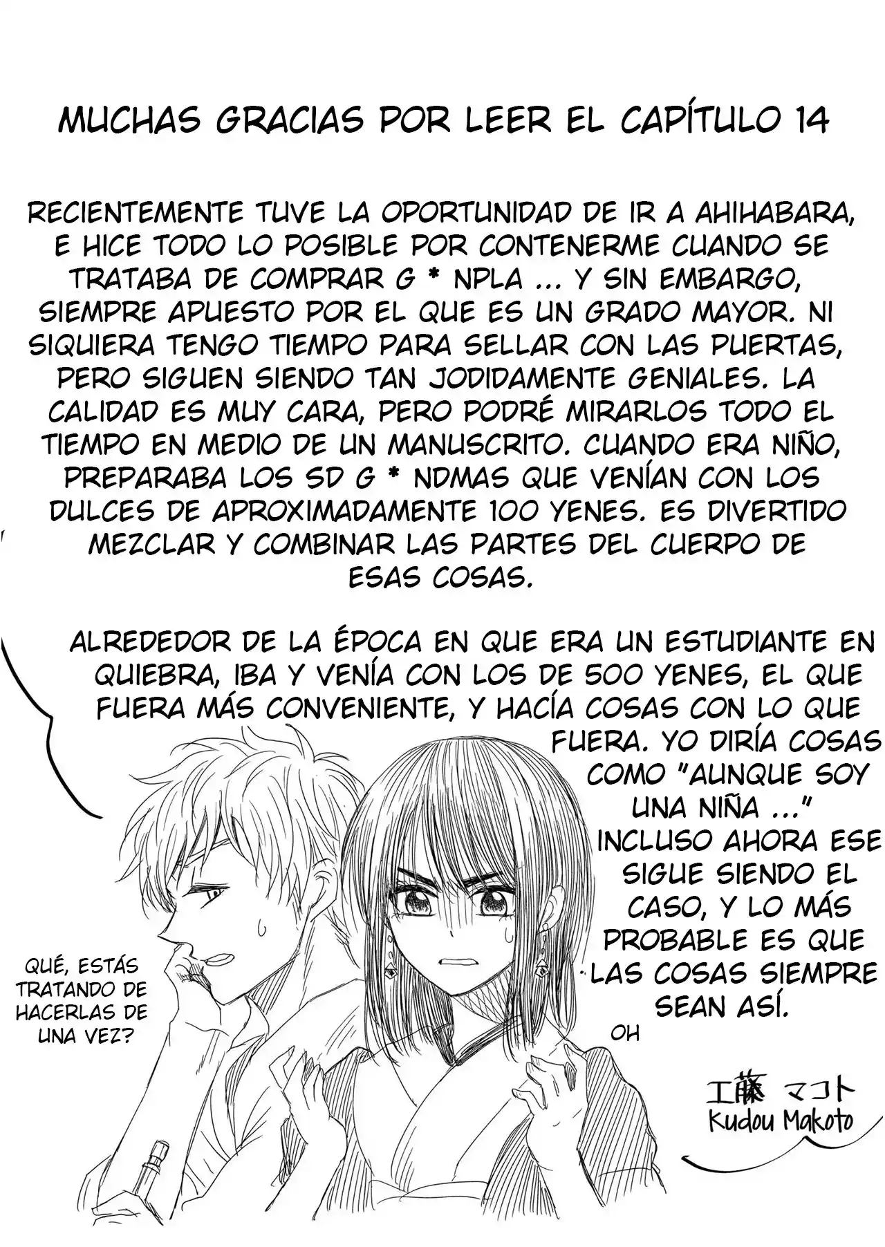 Quiero Llorar Contigo Un Jueves - Capítulo 14 - Página 19 - LectorTMOo