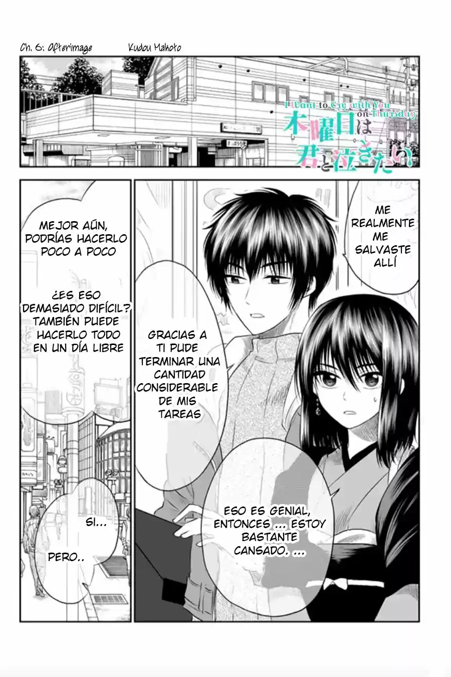 Quiero Llorar Contigo Un Jueves - Capítulo 6 - Página 2 - LectorTMOo