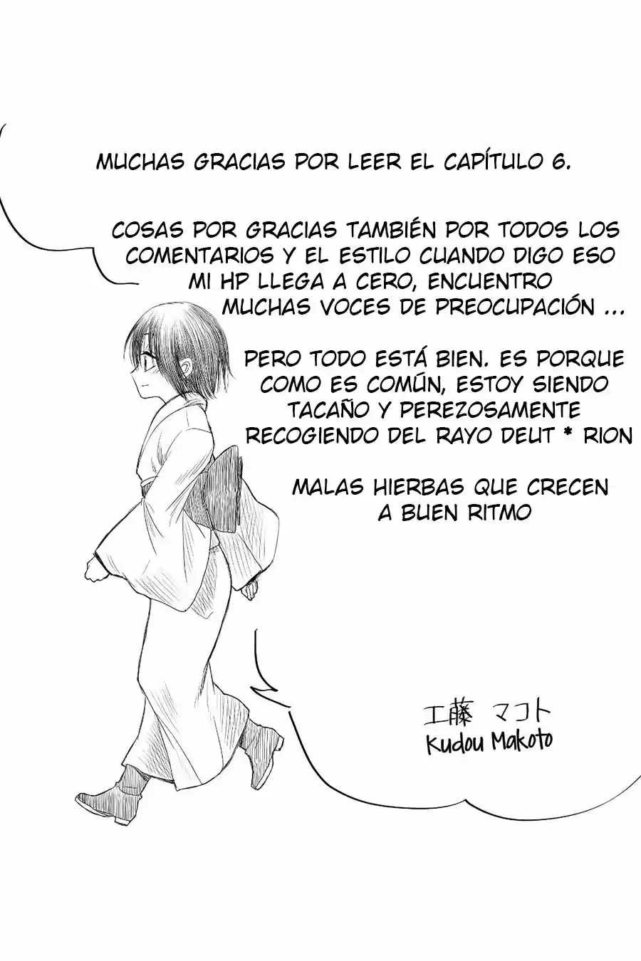 Quiero Llorar Contigo Un Jueves - Capítulo 6 - Página 17 - LectorTMOo