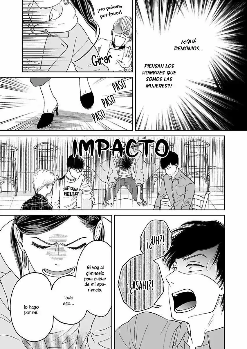 ¡Quiero Que Me Lo Muestres! - Capítulo 10 - Página 22 - LectorTMOo