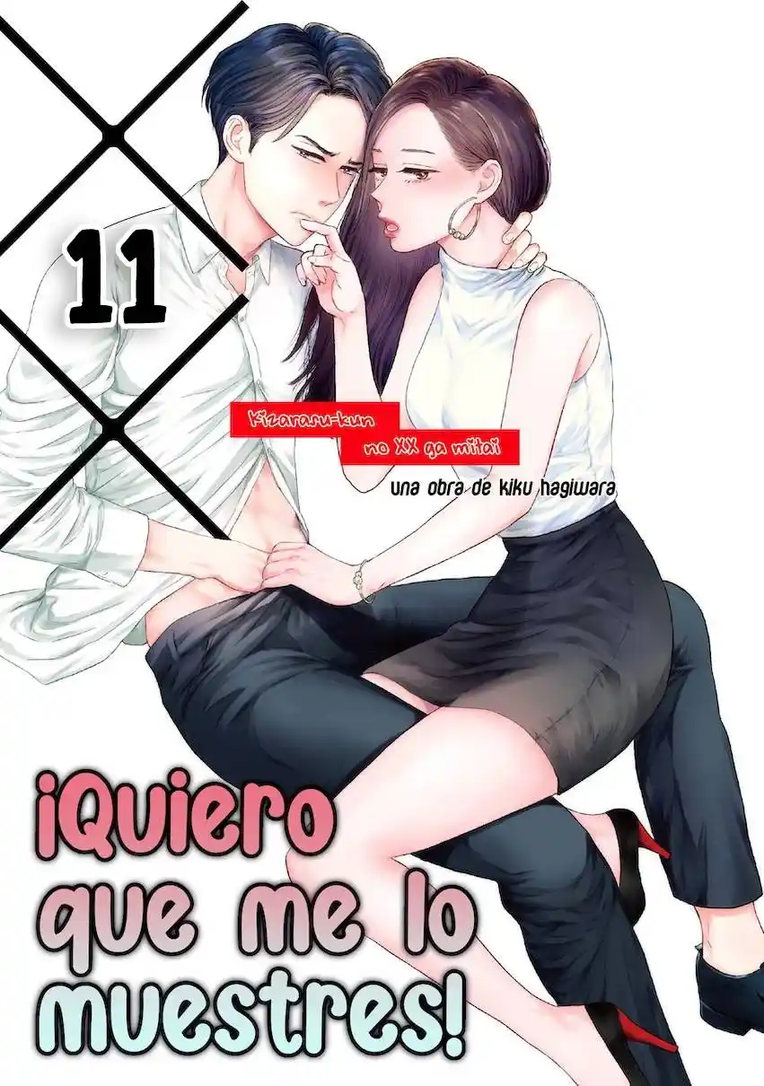 ¡Quiero Que Me Lo Muestres! - Capítulo 11 - Página 4 - LectorTMOo