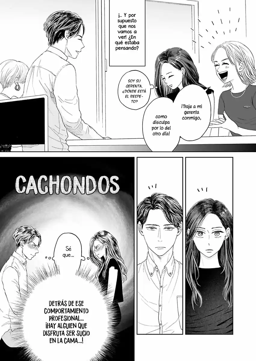 ¡Quiero Que Me Lo Muestres! - Capítulo 4 - Página 12 - LectorTMOo