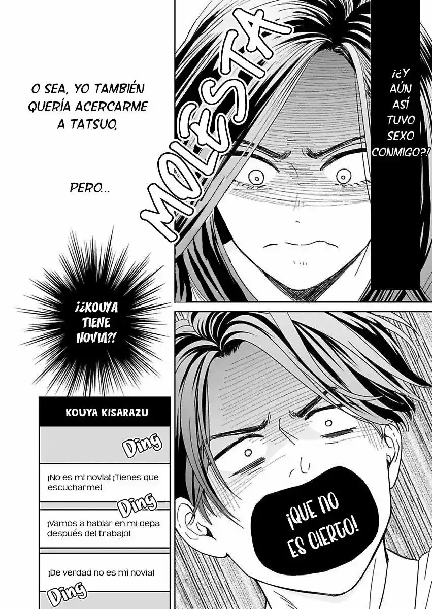 ¡Quiero Que Me Lo Muestres! - Capítulo 7 - Página 22 - LectorTMOo