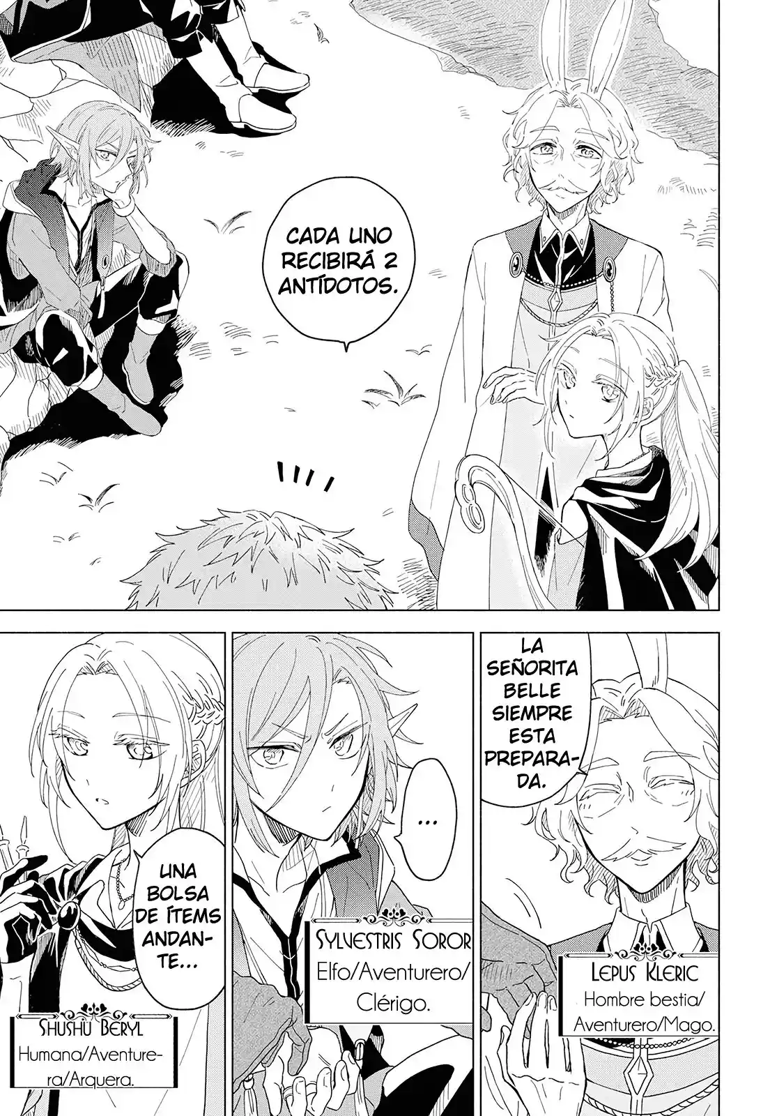 ¡Quiero Ser La Novia Del Héroe! (￣∇￣)ゞ - Capítulo 1 - Página 6 - LectorTMOo