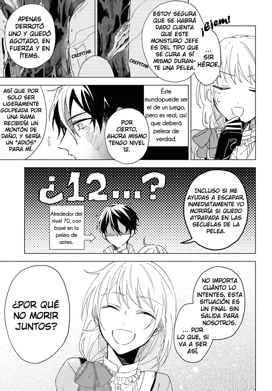 ¡Quiero Ser La Novia Del Héroe! (￣∇￣)ゞ - Capítulo 1 - Página 42 - LectorTMOo