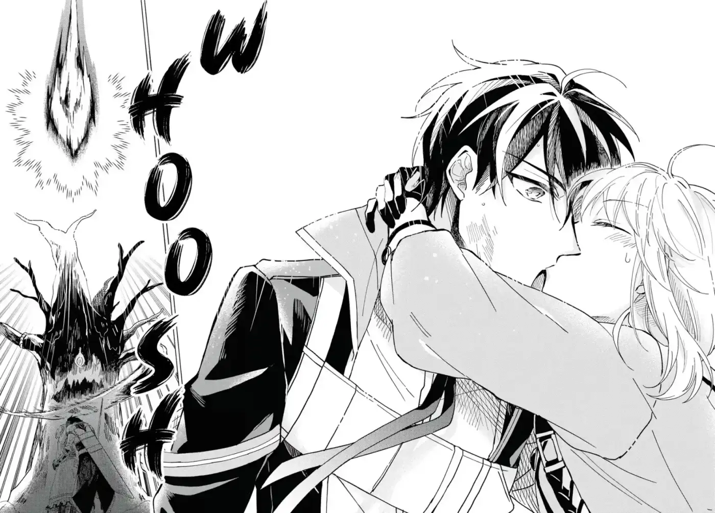 ¡Quiero Ser La Novia Del Héroe! (￣∇￣)ゞ - Capítulo 1 - Página 45 - LectorTMOo