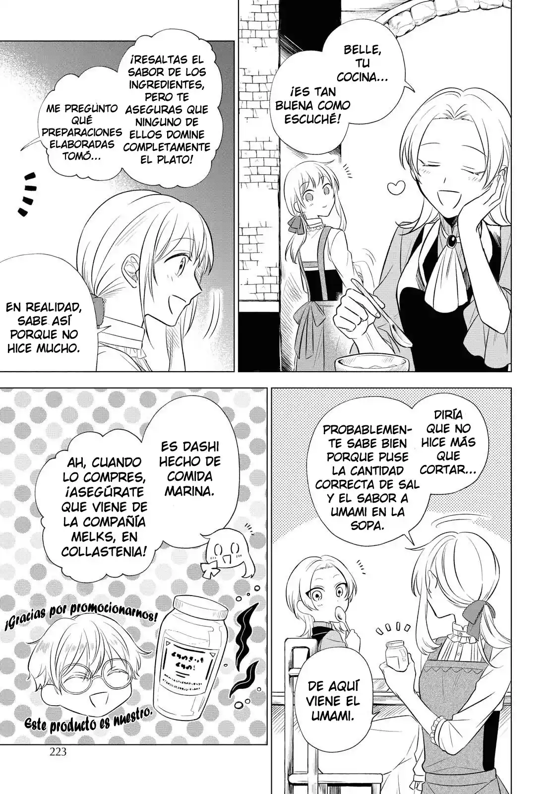 ¡Quiero Ser La Novia Del Héroe! (￣∇￣)ゞ - Capítulo 10 - Página 13 - LectorTMOo