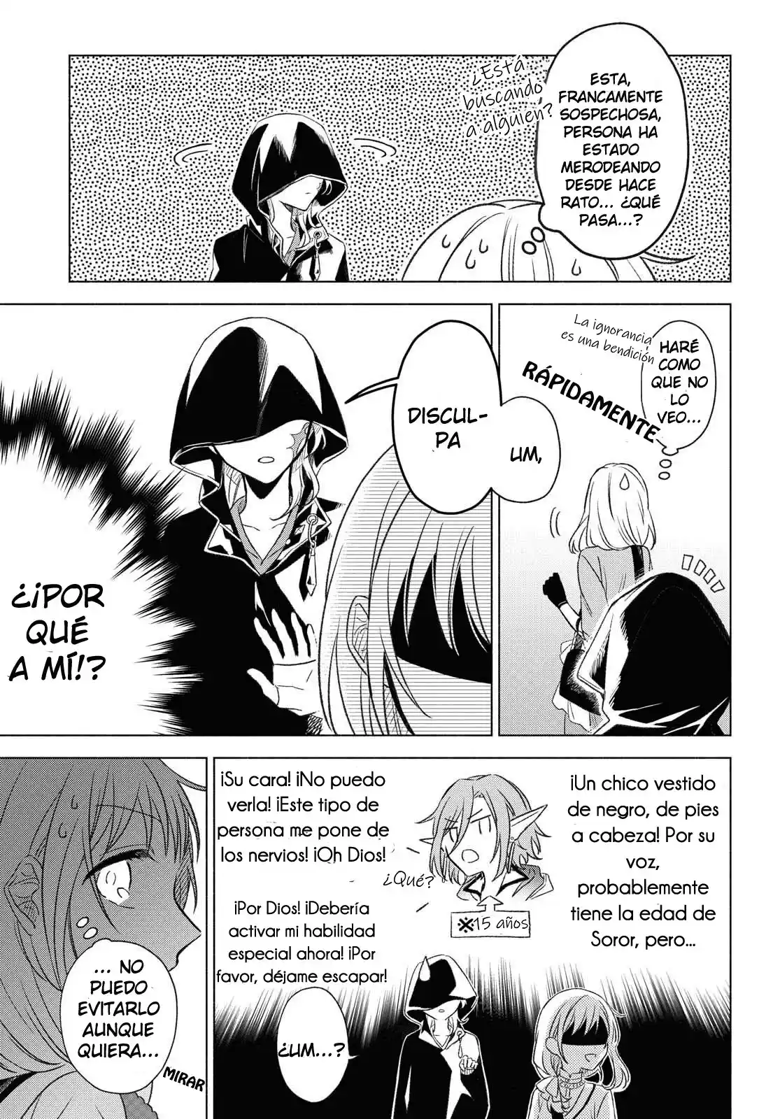 ¡Quiero Ser La Novia Del Héroe! ( ̄∇ ̄)ゞ - Capítulo 2 - Página 7 - LectorTMOo