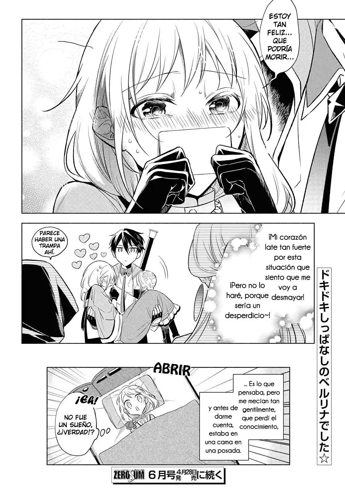 ¡Quiero Ser La Novia Del Héroe! ( ̄∇ ̄)ゞ - Capítulo 3 - Página 31 - LectorTMOo