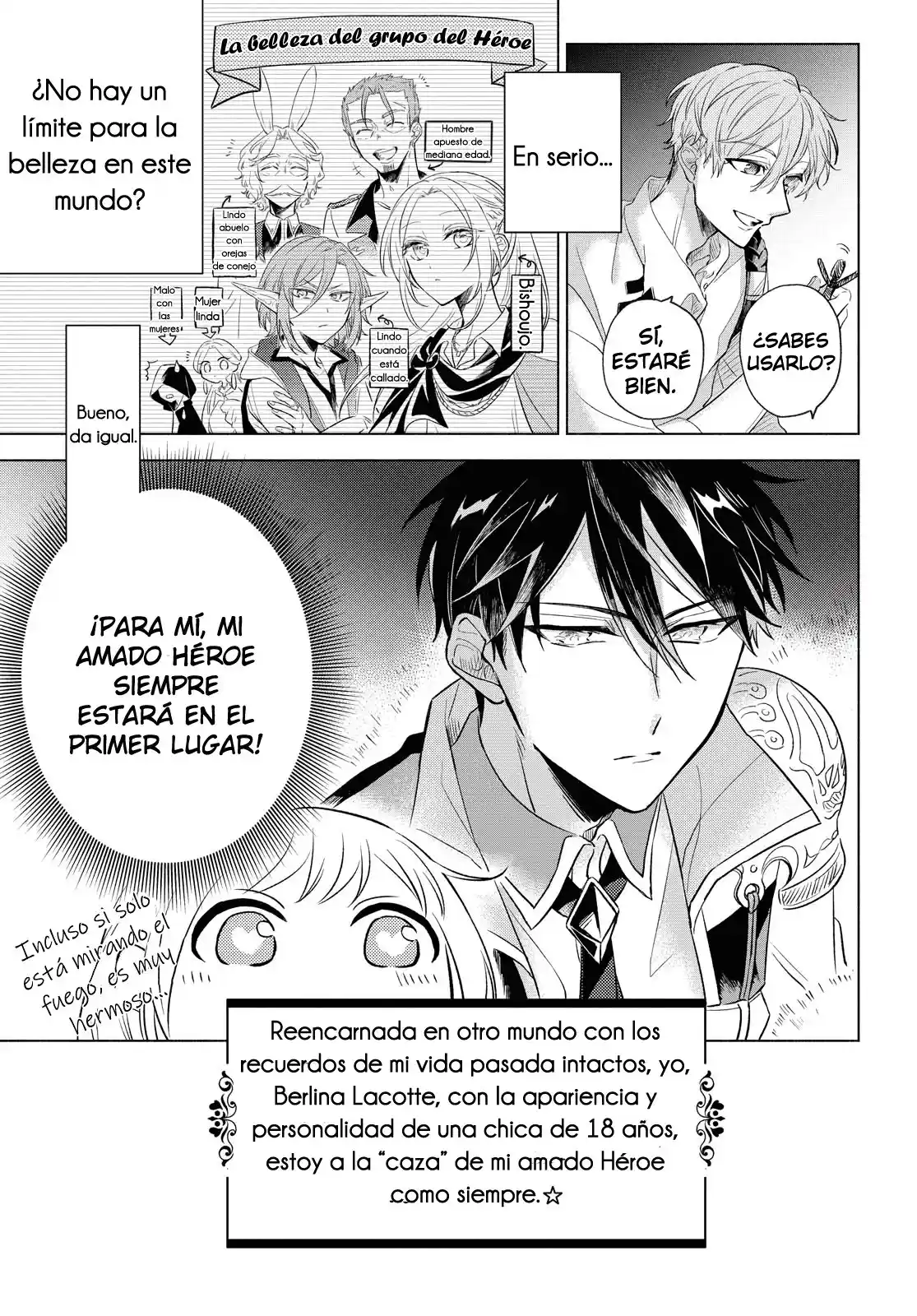 ¡Quiero Ser La Novia Del Héroe! ( ̄∇ ̄)ゞ - Capítulo 4 - Página 5 - LectorTMOo