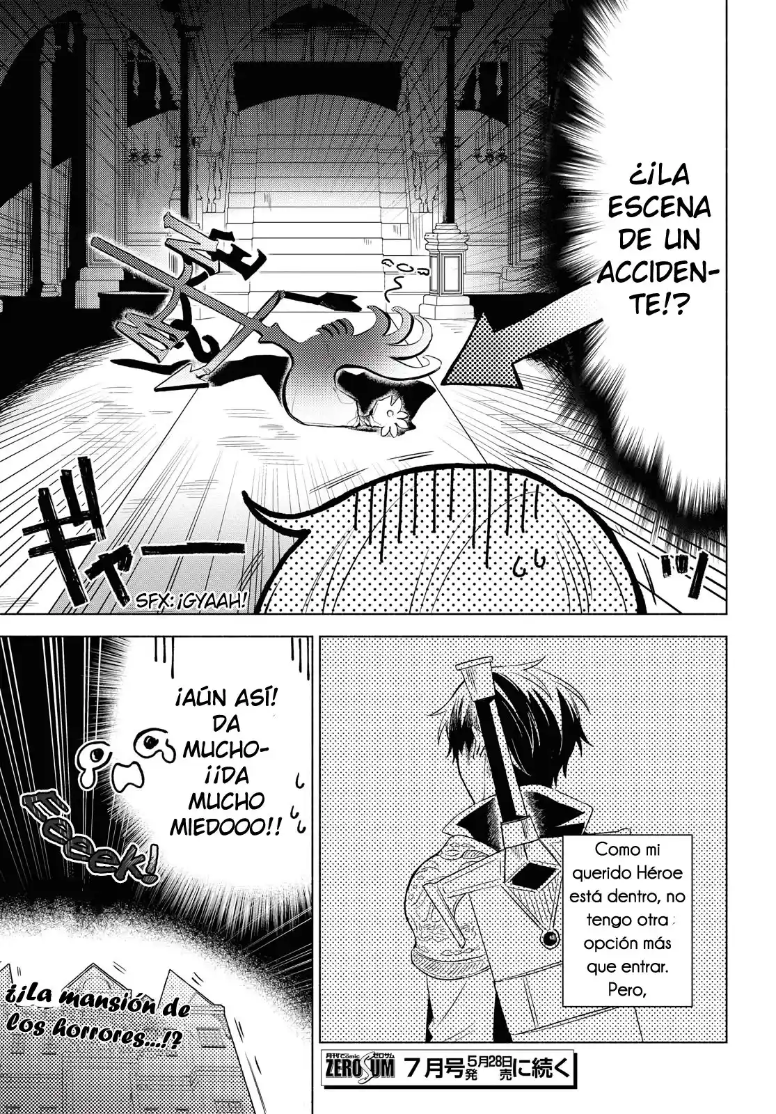 ¡Quiero Ser La Novia Del Héroe! ( ̄∇ ̄)ゞ - Capítulo 4 - Página 23 - LectorTMOo