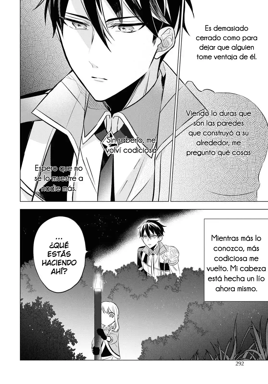 ¡Quiero Ser La Novia Del Héroe! ( ̄∇ ̄)ゞ - Capítulo 7 - Página 20 - LectorTMOo