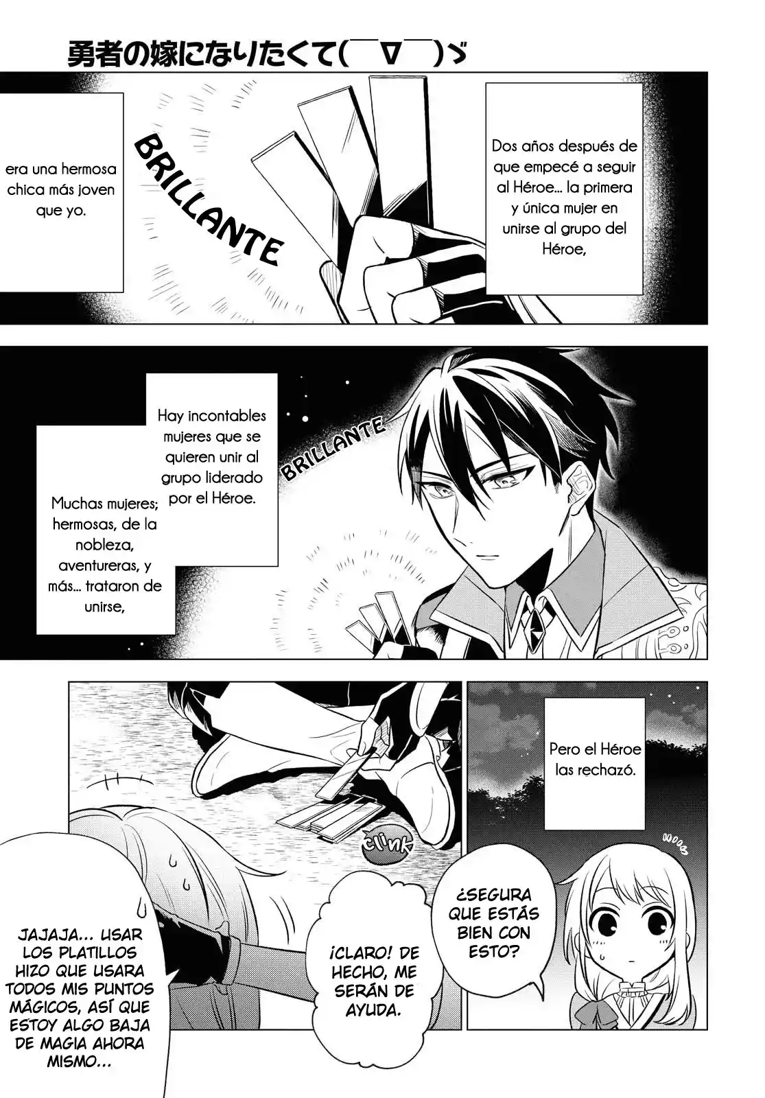 ¡Quiero Ser La Novia Del Héroe! ( ̄∇ ̄)ゞ - Capítulo 7 - Página 27 - LectorTMOo