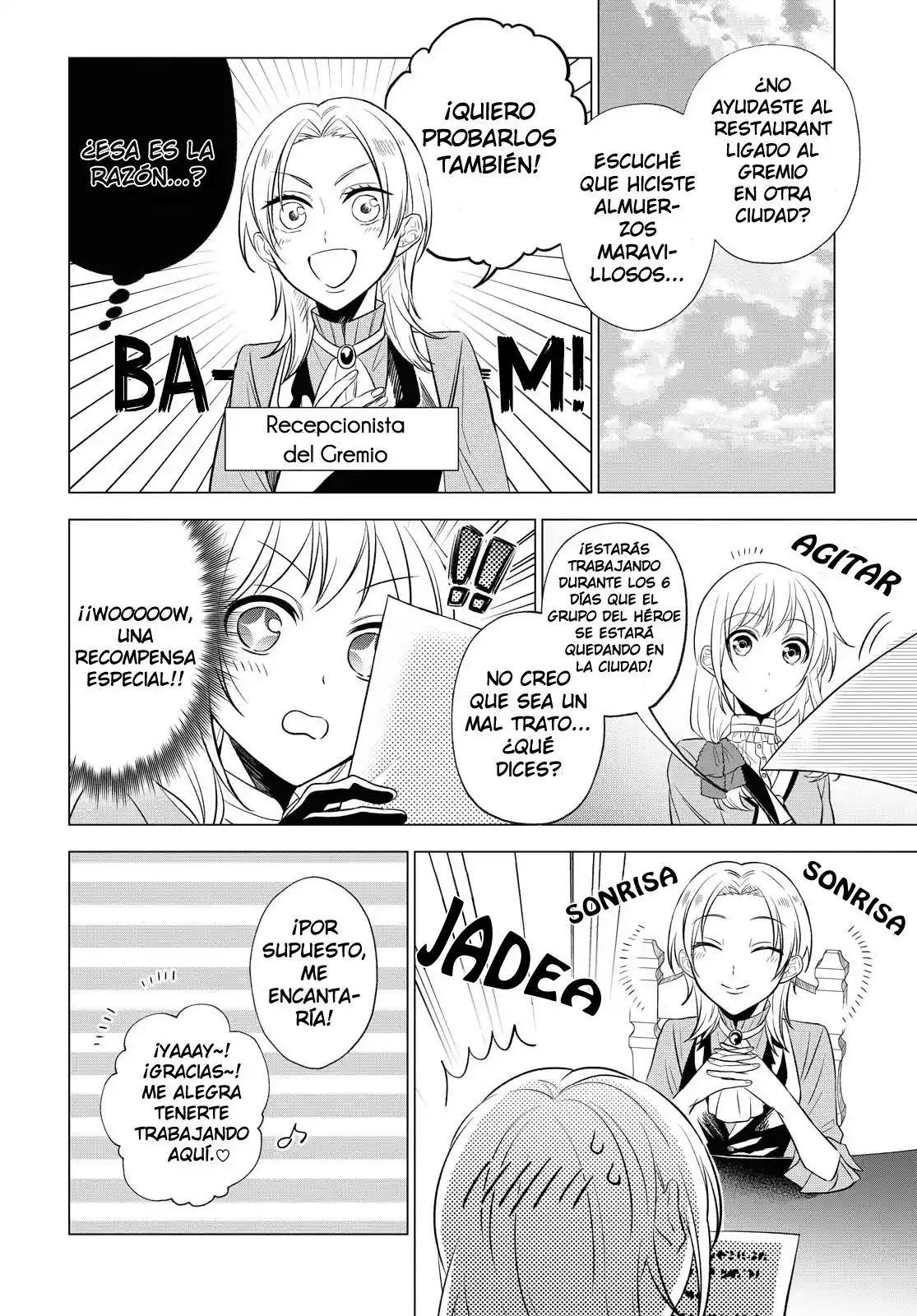 ¡Quiero Ser La Novia Del Héroe! ( ̄∇ ̄)ゞ - Capítulo 8 - Página 5 - LectorTMOo
