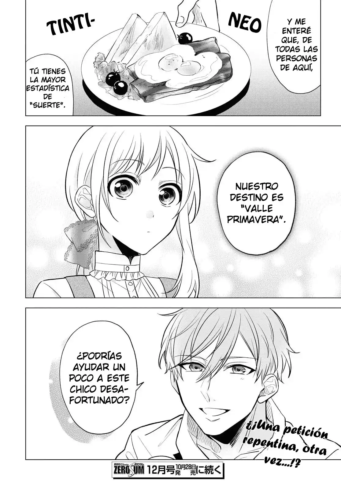¡Quiero Ser La Novia Del Héroe! ( ̄∇ ̄)ゞ - Capítulo 8 - Página 21 - LectorTMOo
