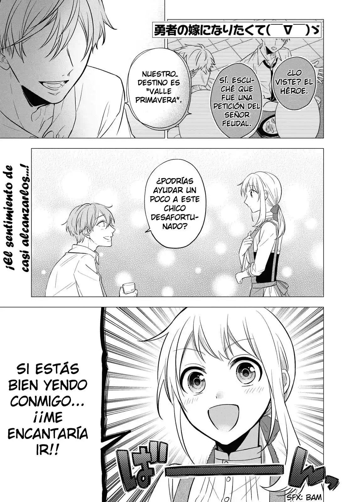 ¡Quiero Ser La Novia Del Héroe! ( ̄∇ ̄)ゞ - Capítulo 9 - Página 3 - LectorTMOo