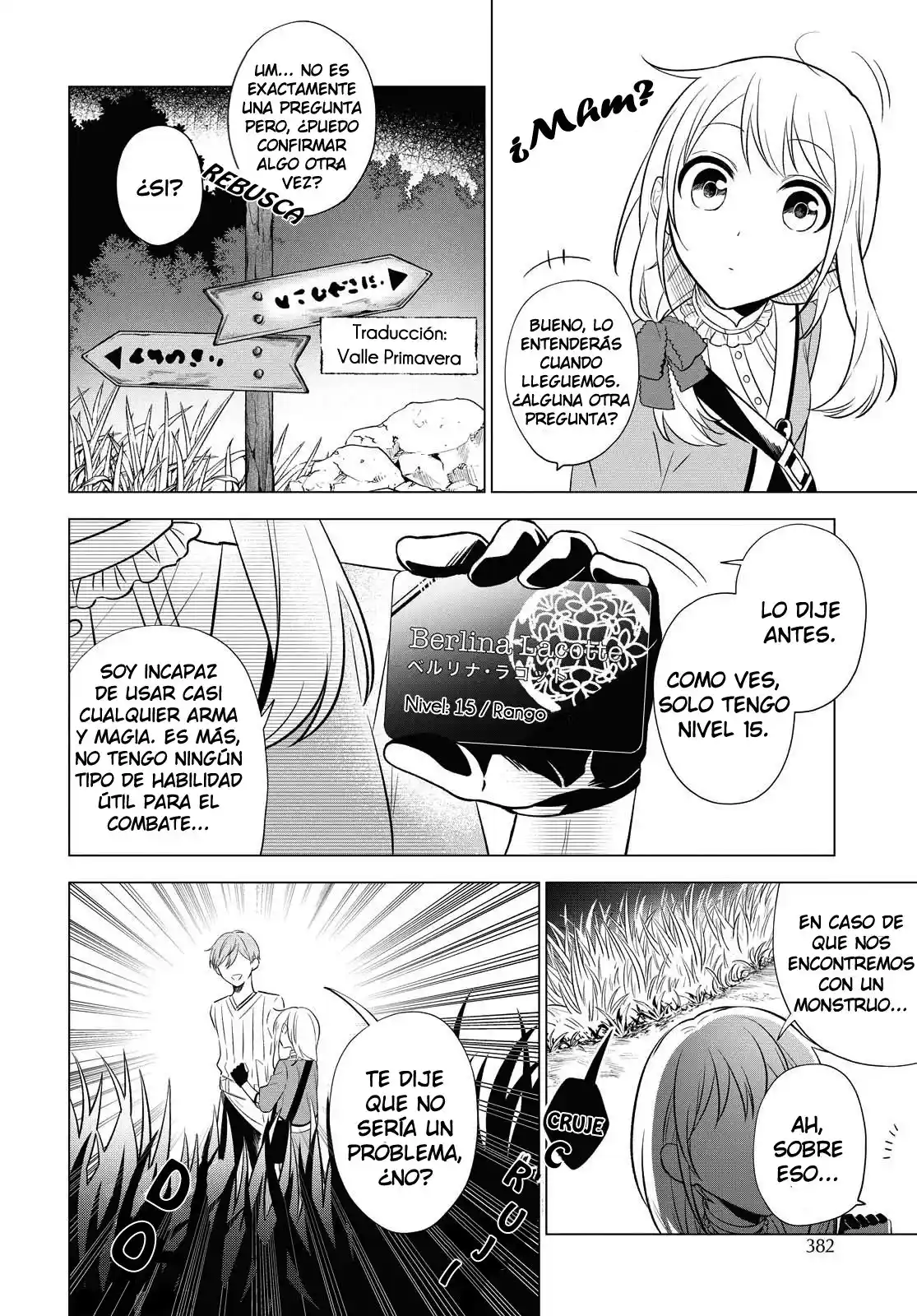 ¡Quiero Ser La Novia Del Héroe! ( ̄∇ ̄)ゞ - Capítulo 9 - Página 6 - LectorTMOo