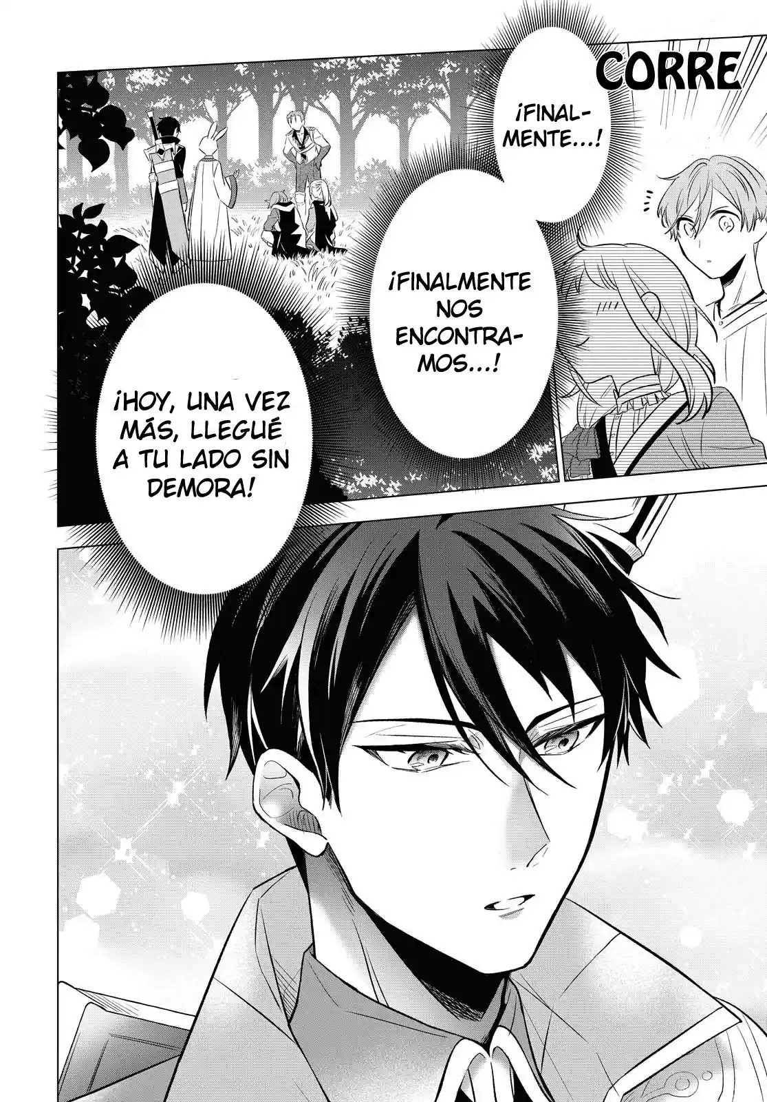 ¡Quiero Ser La Novia Del Héroe! ( ̄∇ ̄)ゞ - Capítulo 9 - Página 23 - LectorTMOo