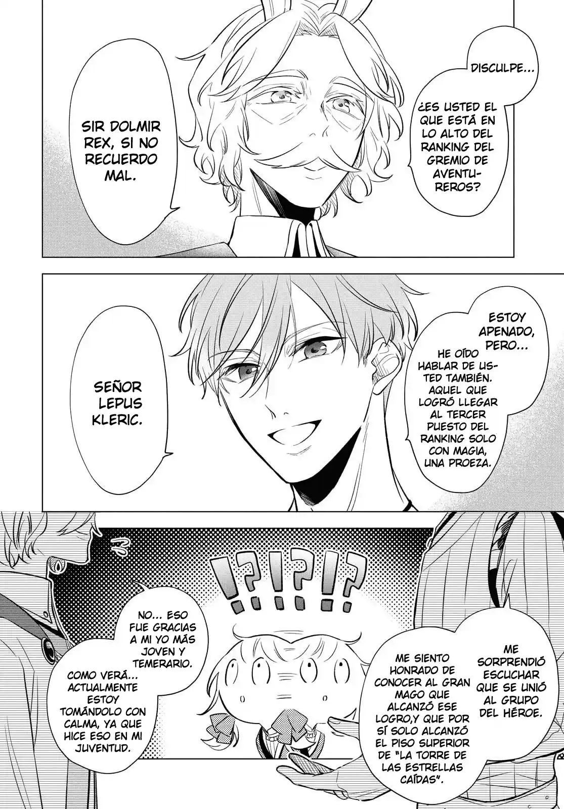 ¡Quiero Ser La Novia Del Héroe! ( ̄∇ ̄)ゞ - Capítulo 9 - Página 25 - LectorTMOo