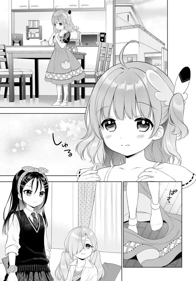¡Quiero Ser Mamá Incluso Siendo Pequeña! - Capítulo 1 - Página 4 - LectorTMOo