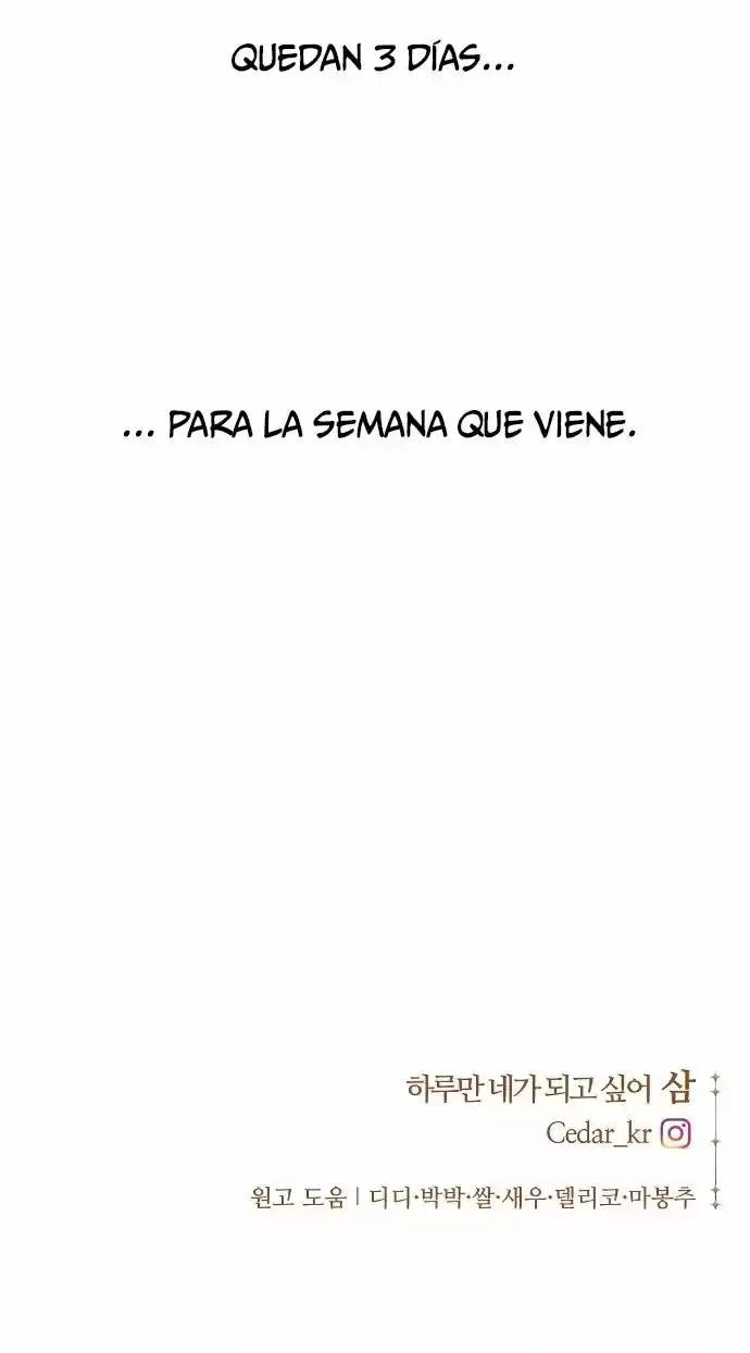 Quiero Ser Tú, Solo Por Un Día (Serialización) - Capítulo 29 - Página 125 - LectorTMOo