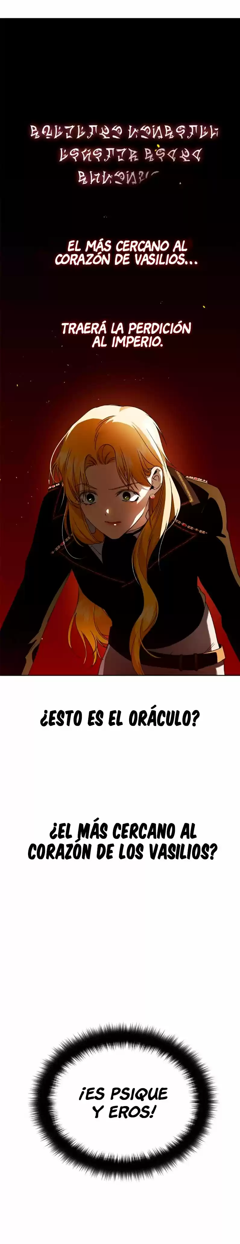 Quiero Ser Tú, Solo Por Un Día (Serialización) - Capítulo 35 - Página 19 - LectorTMOo