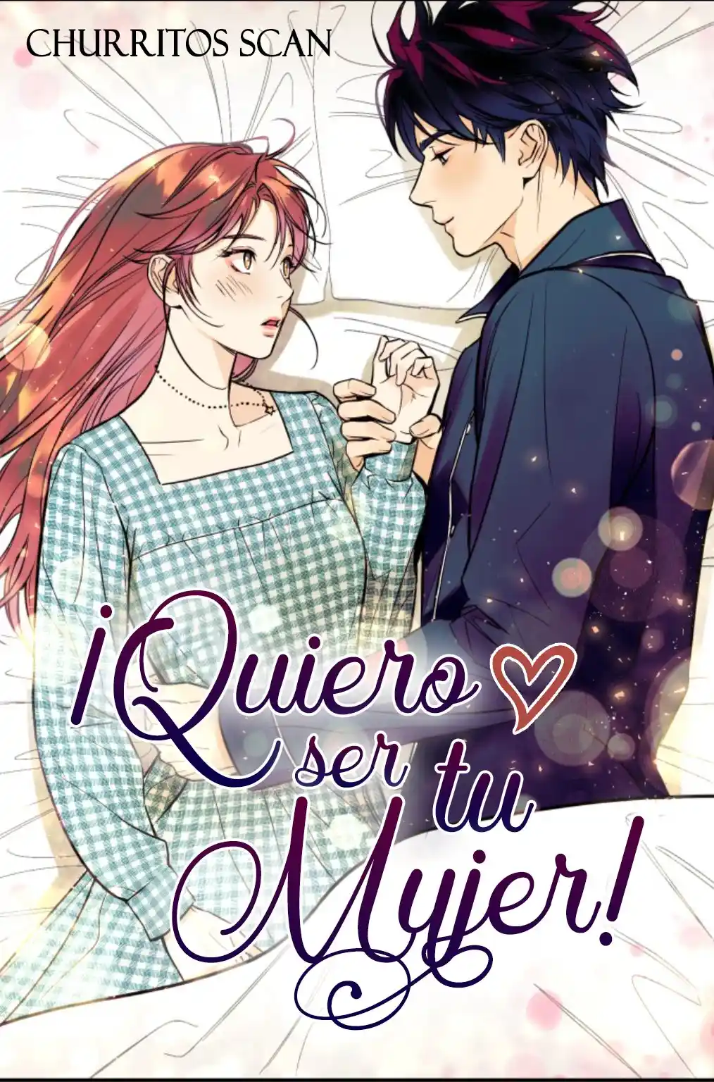QUIERO SER TU MUJER - Capítulo 1 - Página 1 - LectorTMOo