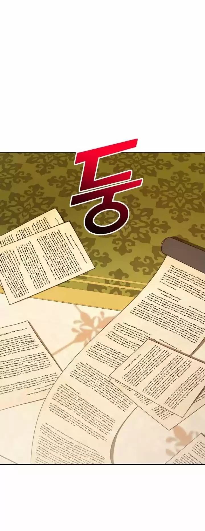 Quiero Ser Un Pro - Capítulo 2 - Página 27 - LectorTMOo