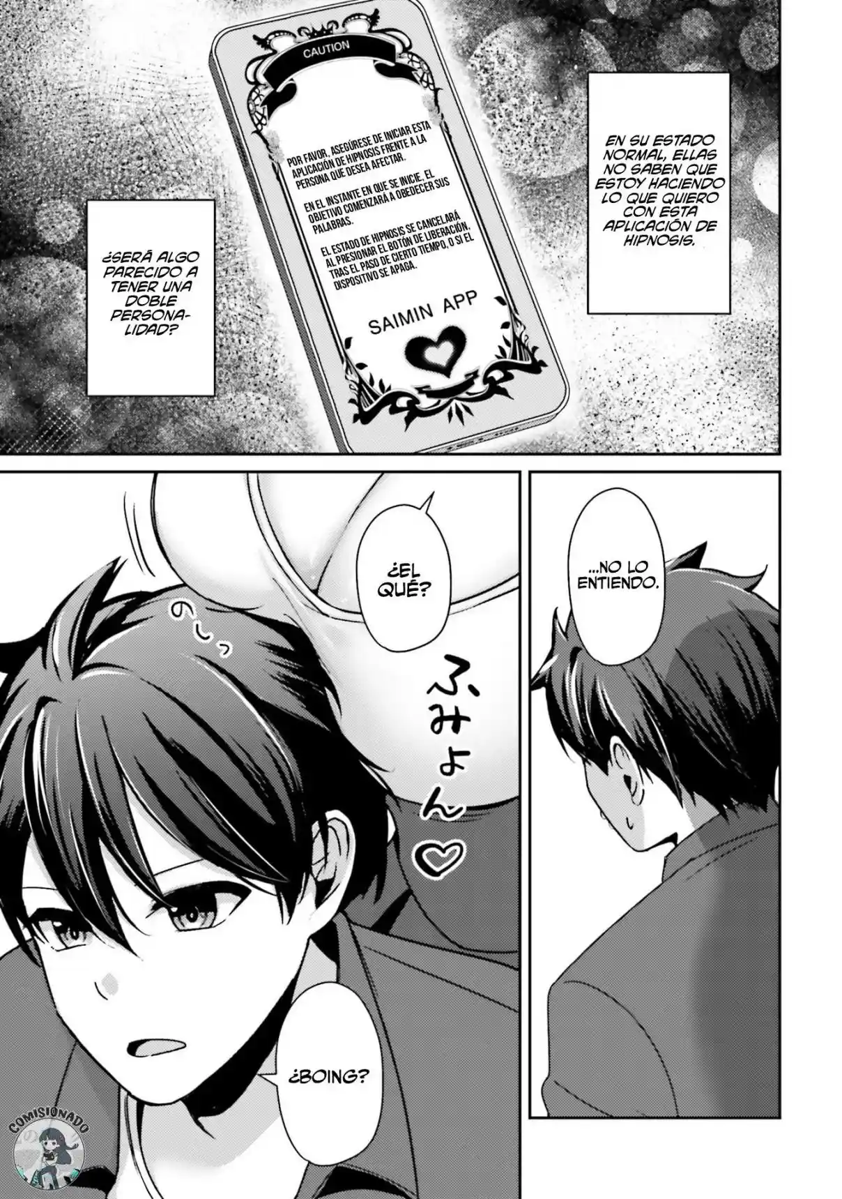 Quiero Vivir Una Vida De Ensueño En Un Harén Usando La Aplicación De Hipnosis Que Conseguí - Capítulo 9 - Página 12 - LectorTMOo