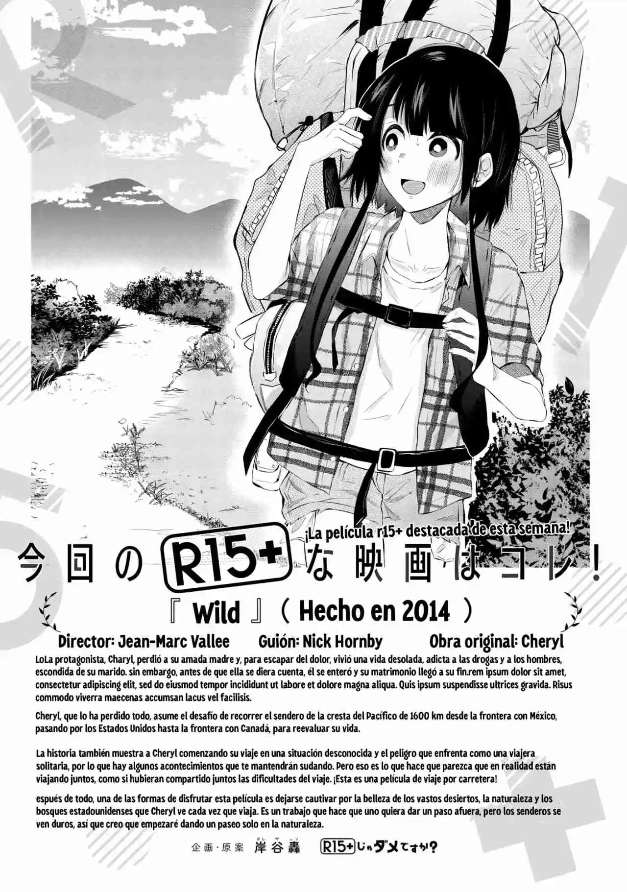 R15+ Ja Dame Desuka? - Capítulo 14 - Página 16 - LectorTMOo