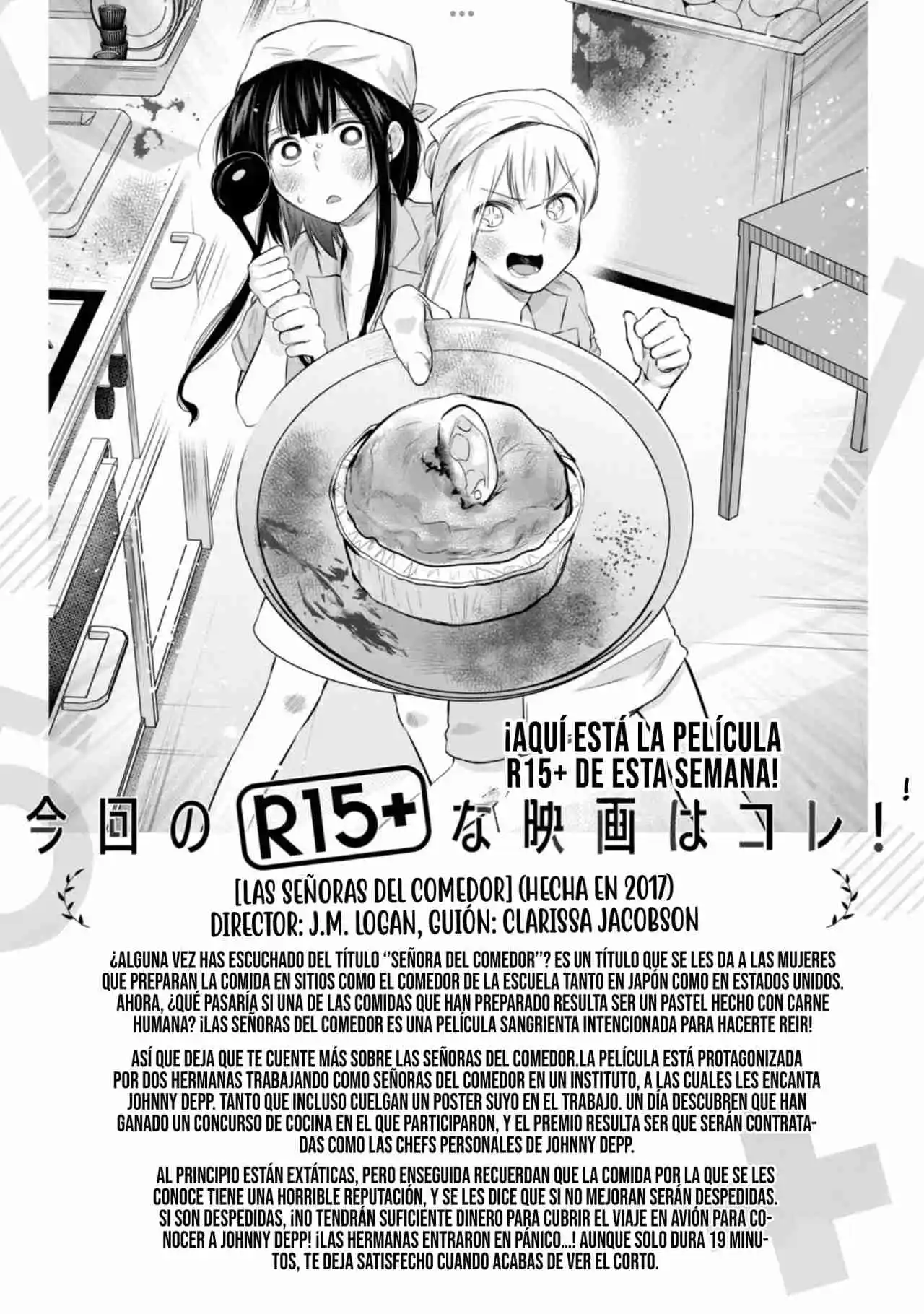 R15+ Ja Dame Desuka? - Capítulo 21 - Página 21 - LectorTMOo