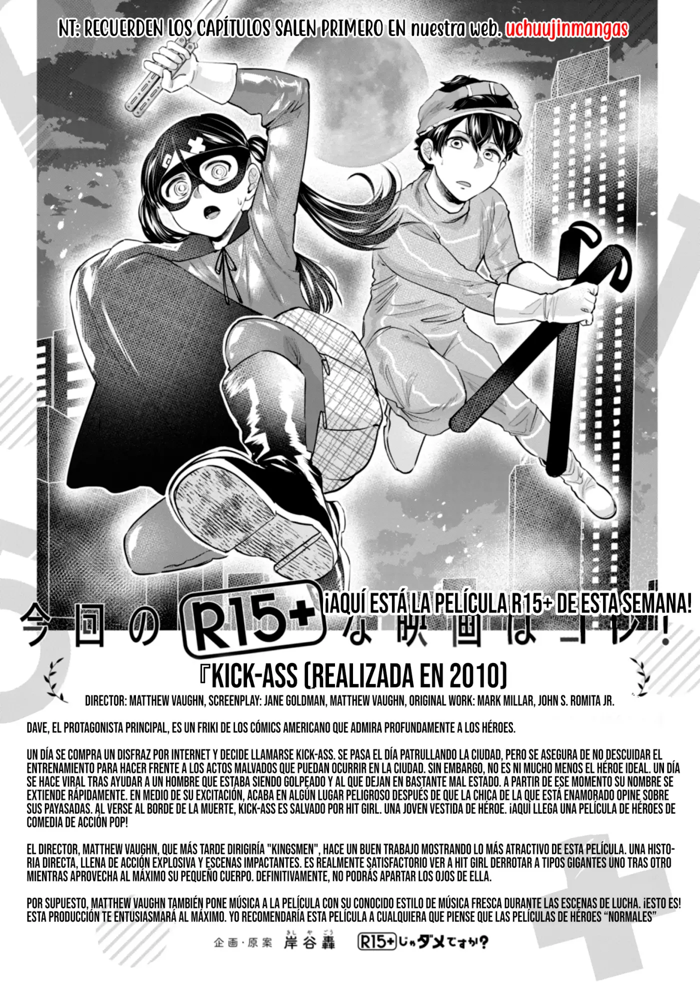 R15+ Ja Dame Desuka? - Capítulo 27 - Página 23 - LectorTMOo