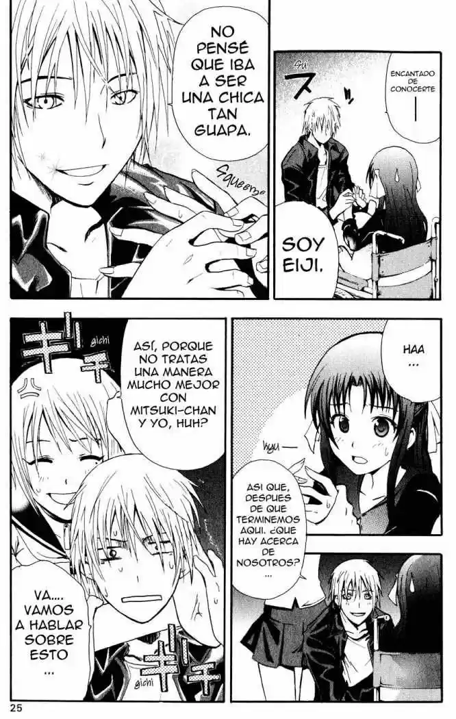 Rabbit Doubt - Capítulo 1 - Página 26 - LectorTMOo