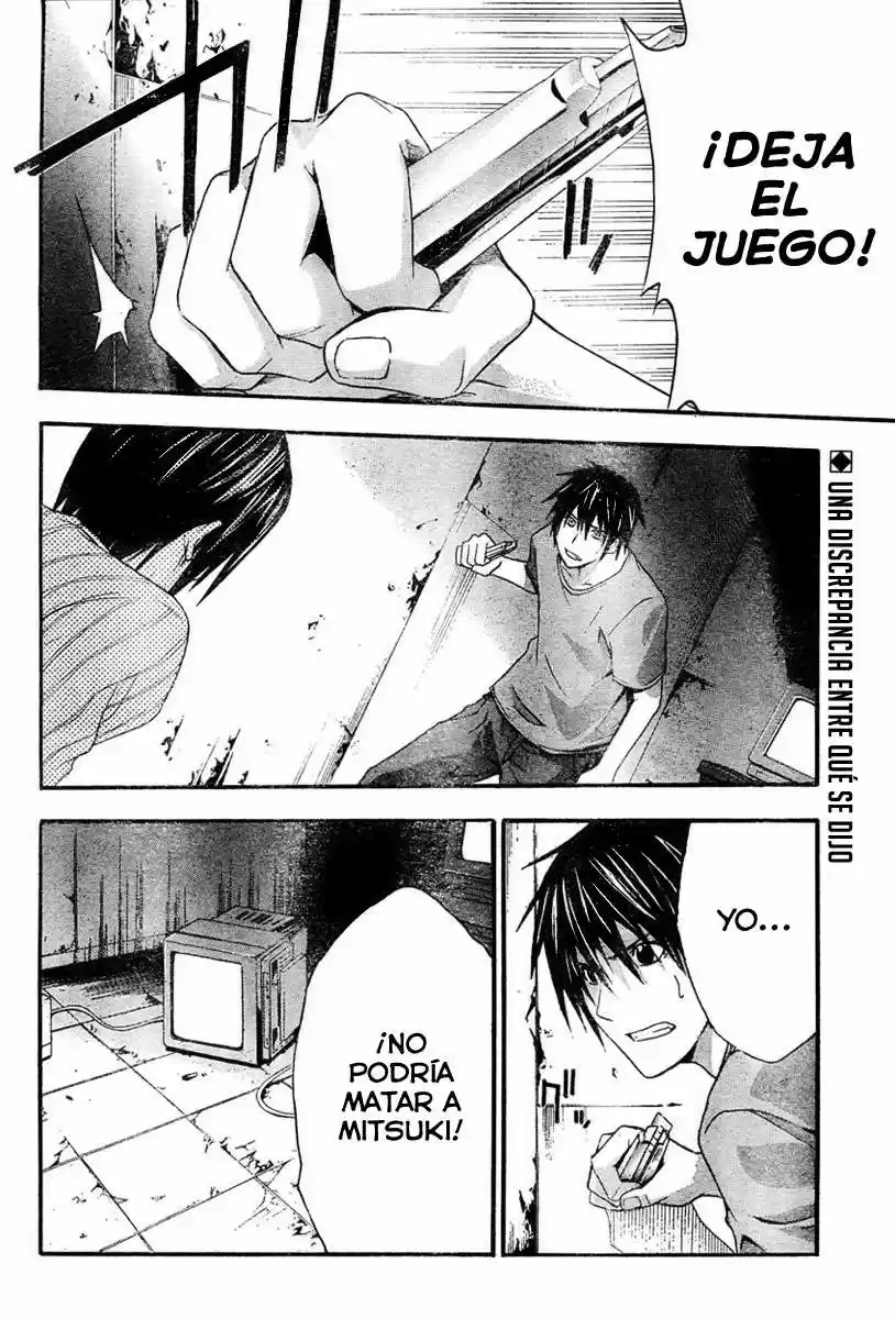 Rabbit Doubt - Capítulo 12 - Página 2 - LectorTMOo