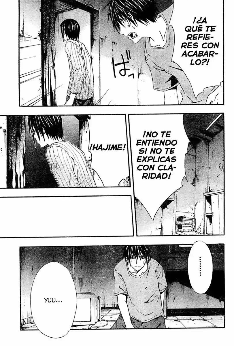 Rabbit Doubt - Capítulo 12 - Página 15 - LectorTMOo