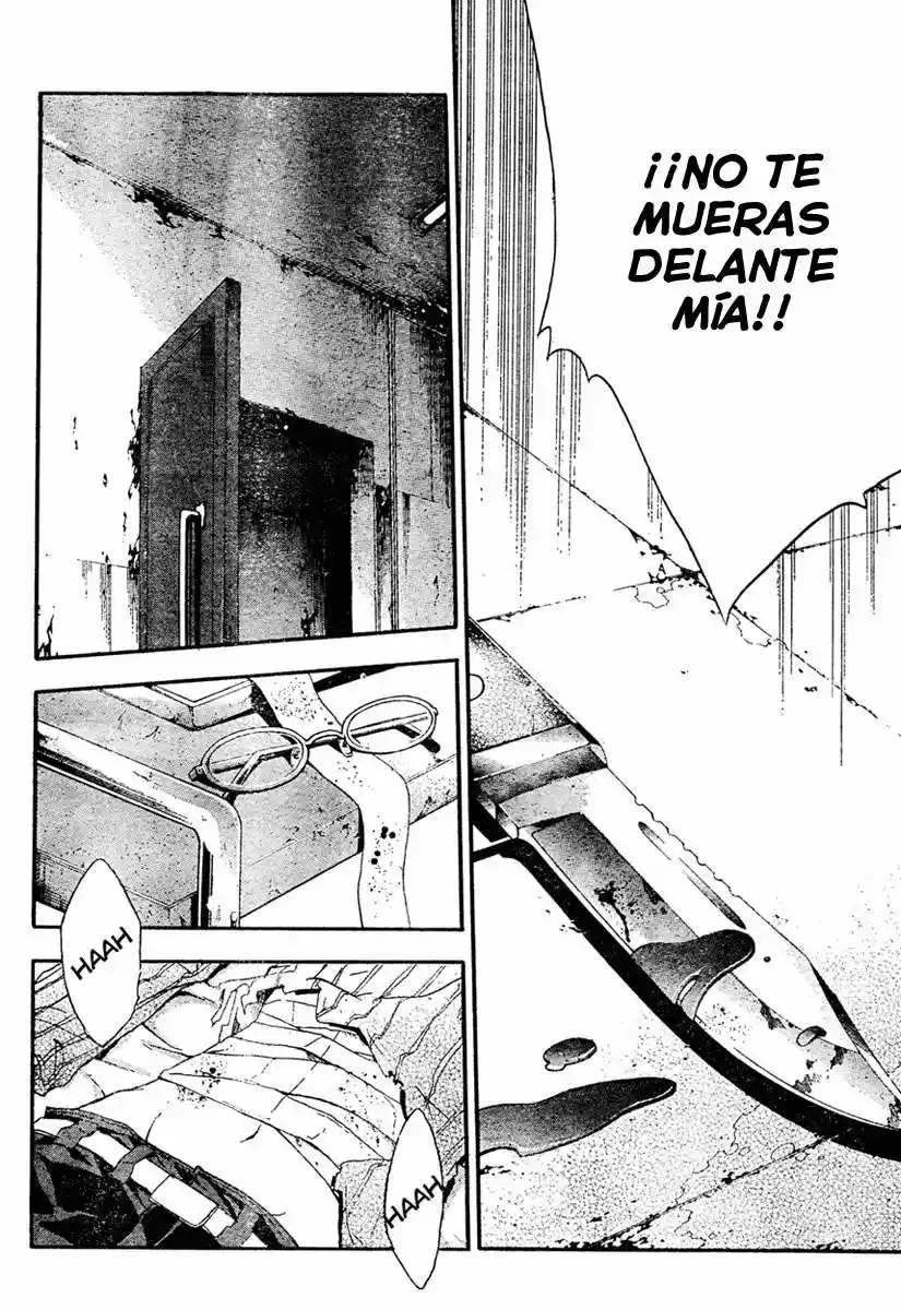 Rabbit Doubt - Capítulo 12 - Página 26 - LectorTMOo