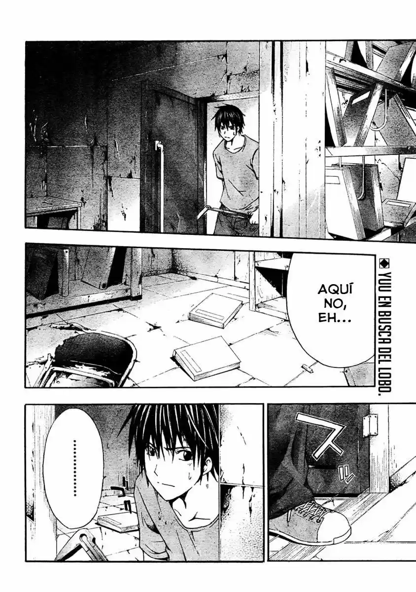 Rabbit Doubt - Capítulo 13 - Página 2 - LectorTMOo