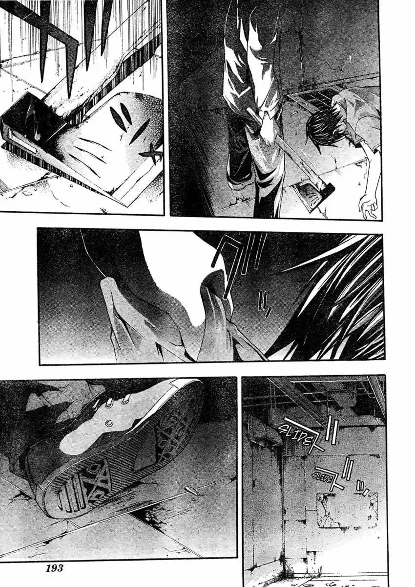 Rabbit Doubt - Capítulo 14 - Página 11 - LectorTMOo