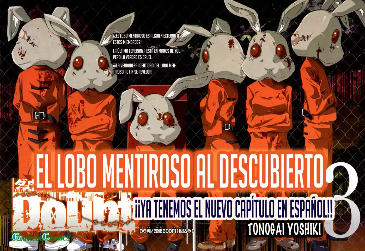 Rabbit Doubt - Capítulo 16 - Página 2 - LectorTMOo