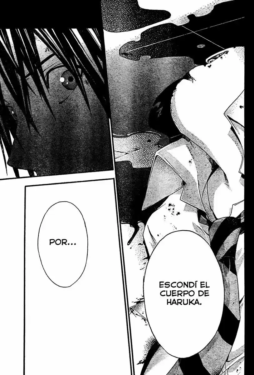 Rabbit Doubt - Capítulo 16 - Página 22 - LectorTMOo