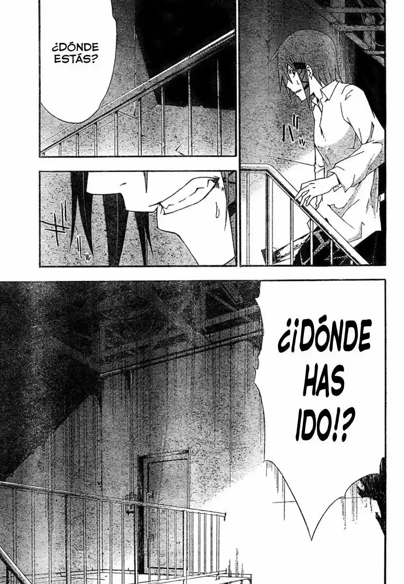 Rabbit Doubt - Capítulo 17 - Página 7 - LectorTMOo