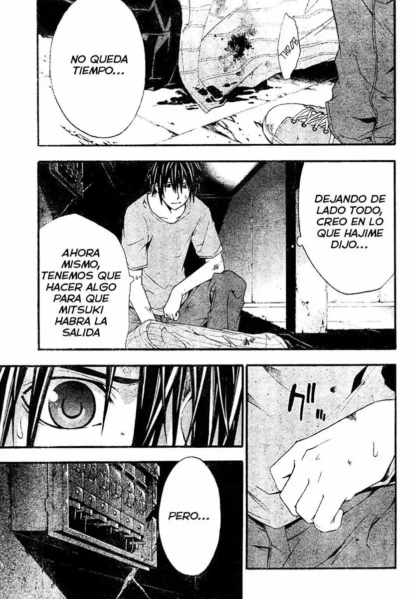 Rabbit Doubt - Capítulo 17 - Página 9 - LectorTMOo