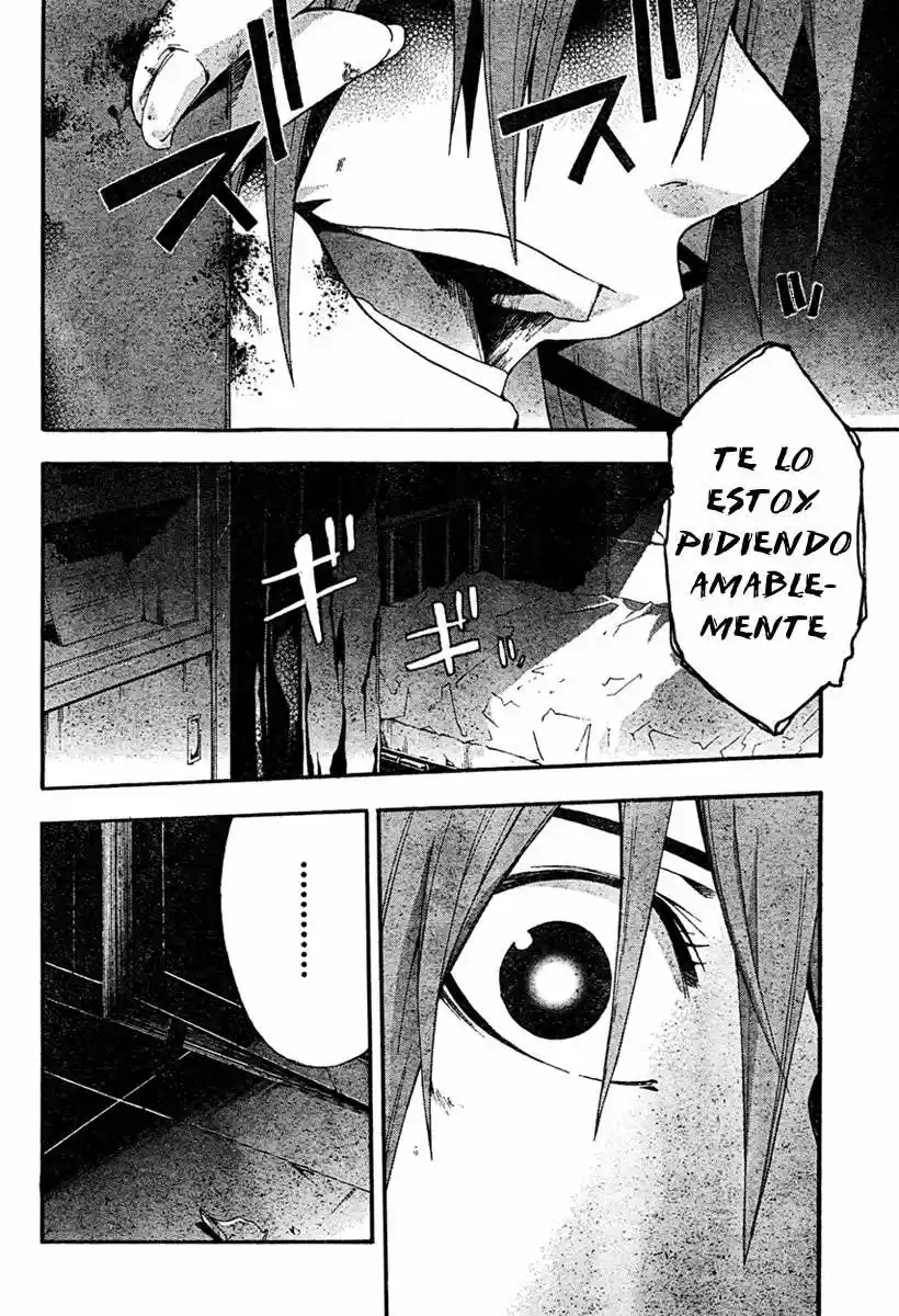 Rabbit Doubt - Capítulo 17 - Página 25 - LectorTMOo