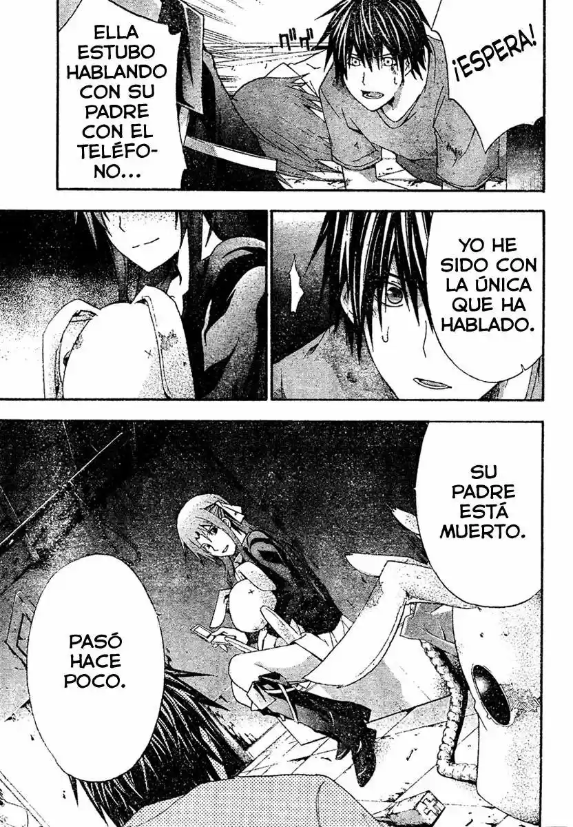 Rabbit Doubt - Capítulo 19 - Página 14 - LectorTMOo